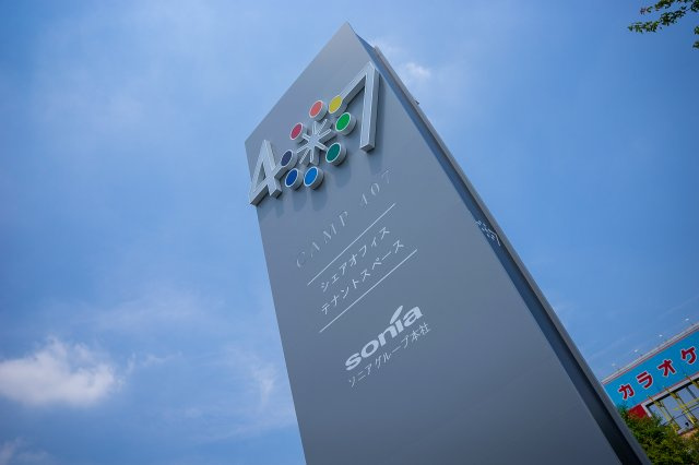 【外観】 | CAMP407