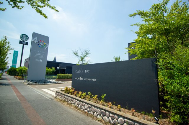 【外観】 | CAMP407