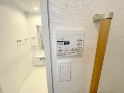 【設備】 | グランドール
