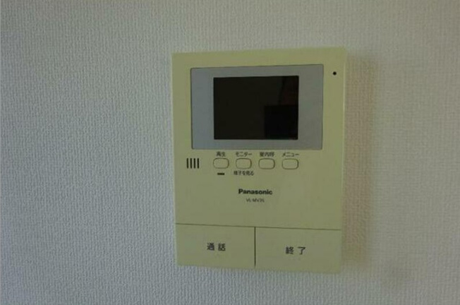 【セキュリティ】