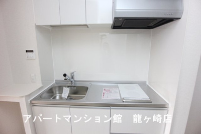 【キッチン】 | リーフレットⅡ