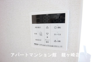 【設備】 | リーフレットⅡ