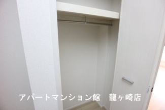 【収納】 | リーフレットⅡ