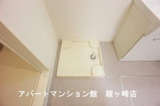 【設備】 | リーフレットⅡ