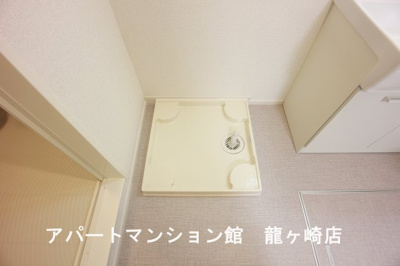 【設備】 | リーフレットⅡ