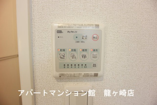 【設備】 | リーフレットⅡ