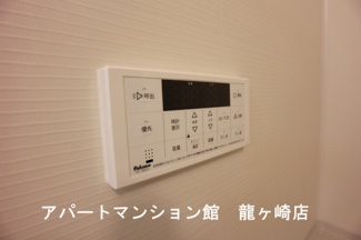 【設備】 | リーフレットⅡ