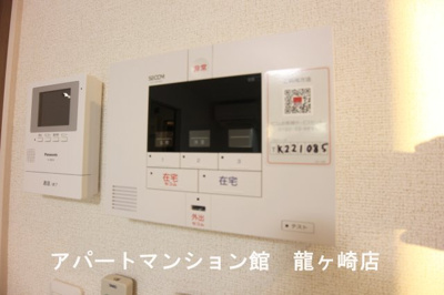 【設備】 | リーフレットⅡ