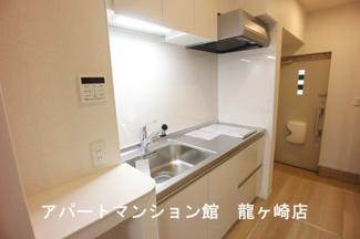 【キッチン】 | リーフレットⅡ