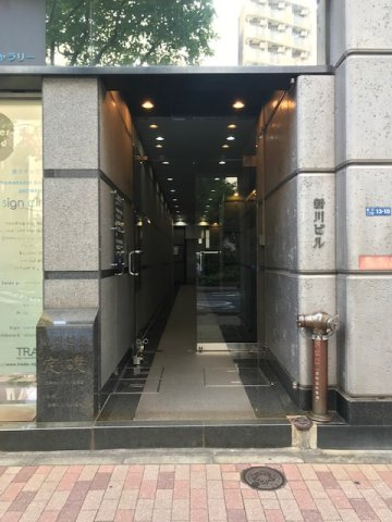 新川ビル