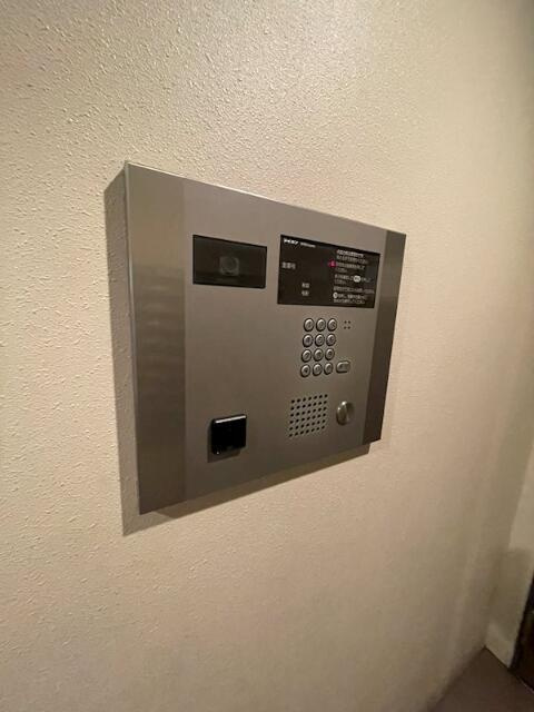 アーリアシティ一之江　のその他共用部分