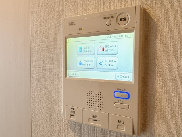 【セキュリティ】 | ステラメゾン三軒茶屋