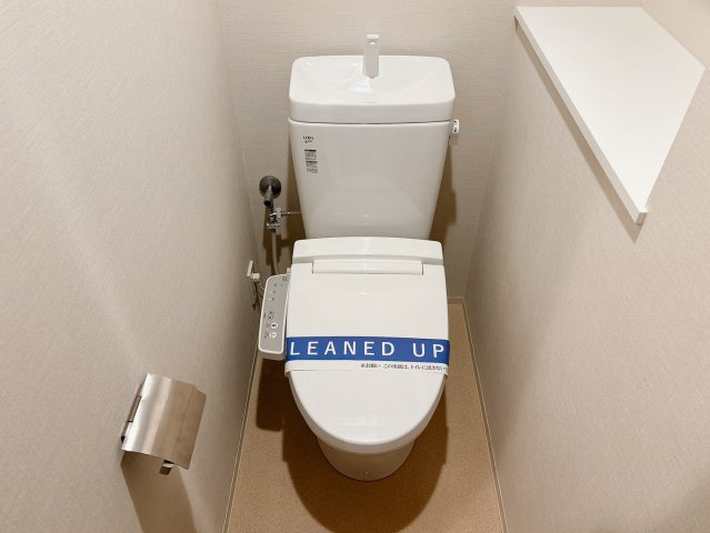 【トイレ】 | ステラメゾン三軒茶屋