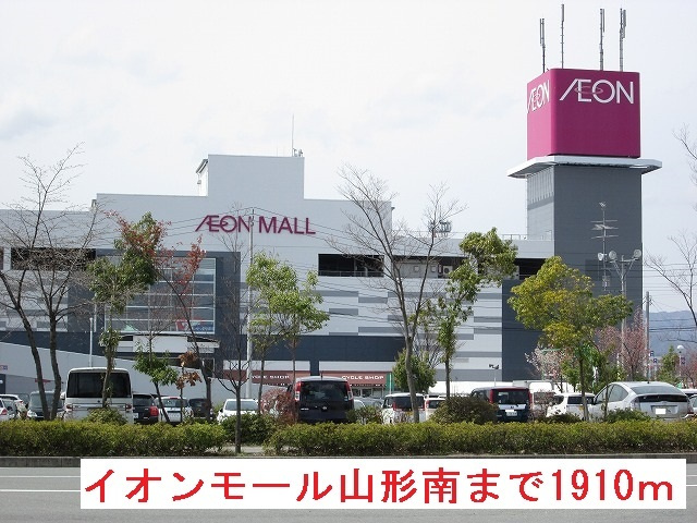 クラール高堂のその他|その他