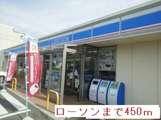 クラール高堂のその他|その他