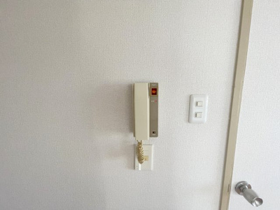 【セキュリティ】 | 新栄プロパティー峰塚