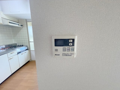 【その他】 | 新栄プロパティー峰塚