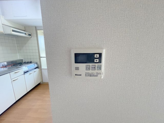 【その他】 | 新栄プロパティー峰塚