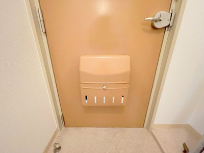 【設備】 | 新栄プロパティー峰塚