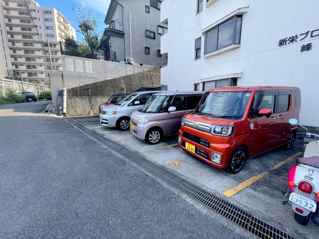 【駐車場】 | 新栄プロパティー峰塚