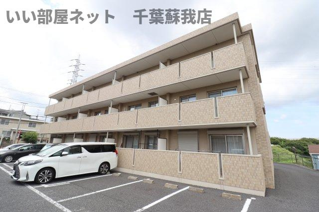 サンシャイン鎌取