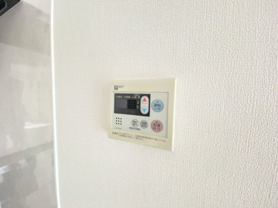 【設備】 | メゾンアルカディア