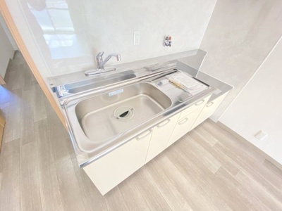 【キッチン】 | メゾンアルカディア