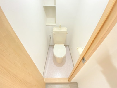 【トイレ】 | メゾンアルカディア