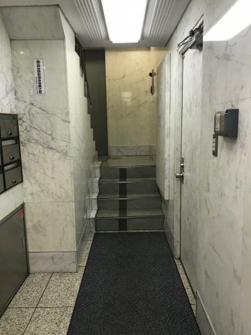 光和ビル