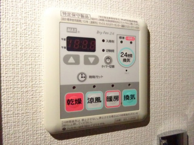 【設備】 | クレイシア世田谷野沢