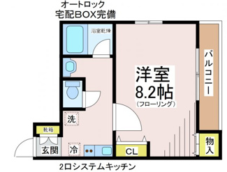 【間取り】 | ティアラ