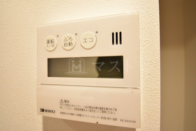 インザグレイス心斎橋の設備