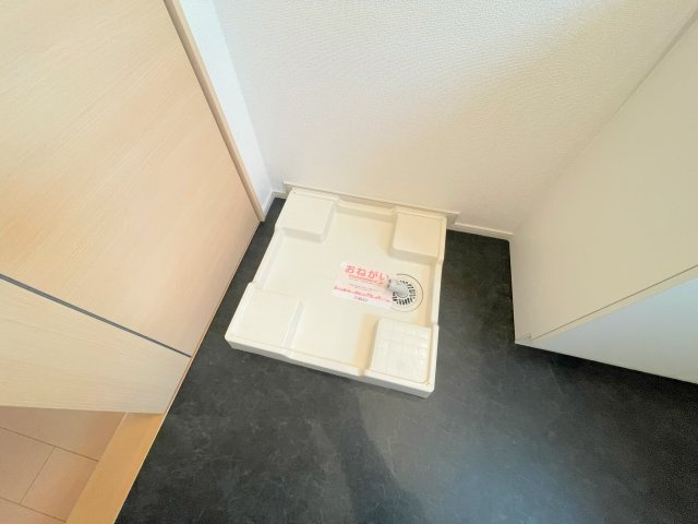 【その他】 | スマートハズ