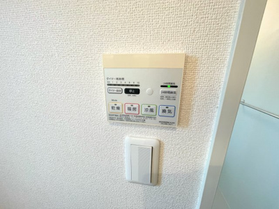 【設備】 | スマートハズ