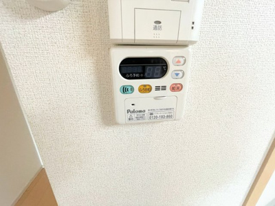 【設備】 | スマートハズ