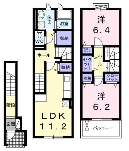 【間取り】 | スマートハズ