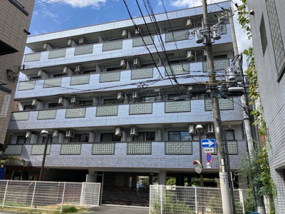 【その他】 | 北園ハイツ