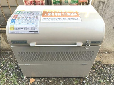 【その他共用部分】 | ヴォン・ジョルナータ　12668 | 敷地内にごみ置き場があるのでごみ出しが楽♪