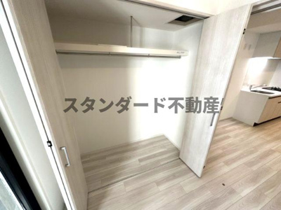 【収納】 | スプランディッド中之島DUE