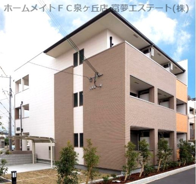 【外観】 | フジパレス浜寺ノース3番館