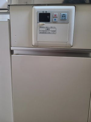 【設備】 | メグミハウス