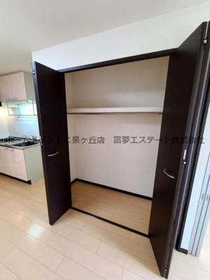 【収納】 | フジパレス浜寺サウスⅡ番館