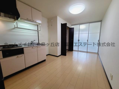 【居間・リビング】 | フジパレス浜寺サウスⅡ番館