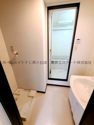 【洗面所】 | フジパレス浜寺サウスⅡ番館