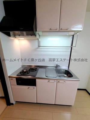 【キッチン】 | フジパレス浜寺サウスⅡ番館