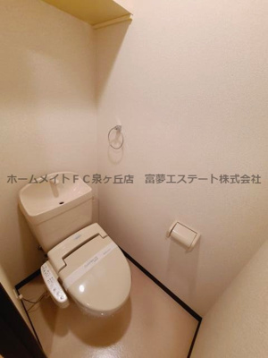 【トイレ】 | フジパレス浜寺サウスⅡ番館