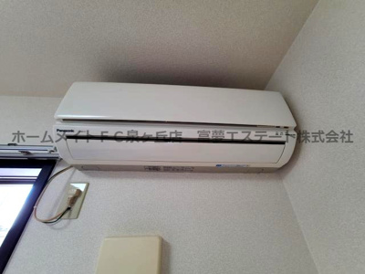 【設備】 | フジパレス浜寺サウスⅡ番館