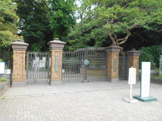 学習院大学（西門）まで600ｍ