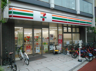セブンイレブン新宿下落合３丁目店まで220ｍ