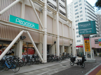 ピーコックストア 目白店まで180ｍ